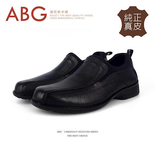 【ABG】MIT．純正真皮．紳士休閒皮鞋 (F253-1600D)
