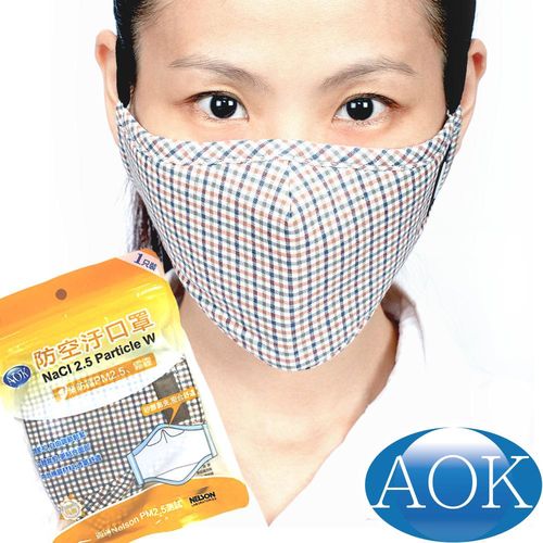 AOK 防空汙布口罩 專業防護PM2.5 霧霾 (1入組)