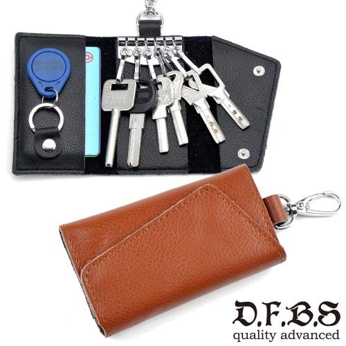 DFBAGSCHOOL皮夾-魅力經典型男專屬牛皮款鑰匙包-共3色