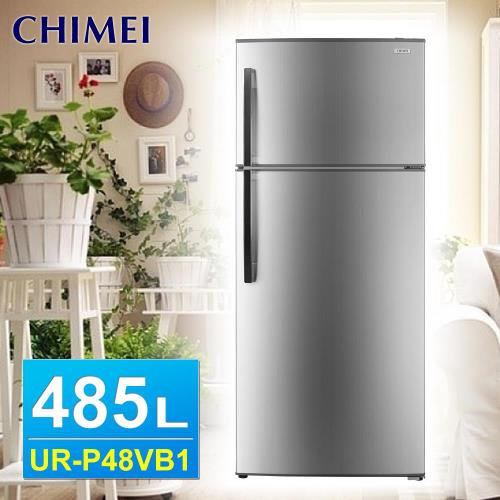 CHIMEI奇美 485公升變頻雙門冰箱UR-P48VB1含基本安裝