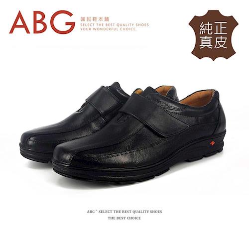 【ABG】純正真皮．魔鬼氈休閒皮鞋 (717-1680D)