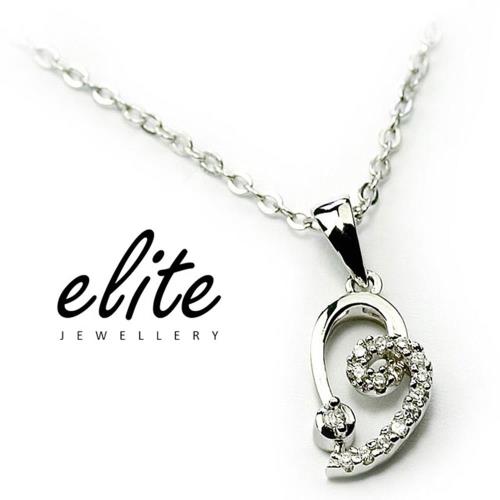【Elite 伊麗珠寶】925純銀項鍊 八心八箭美鑽系列 - 永恆約定