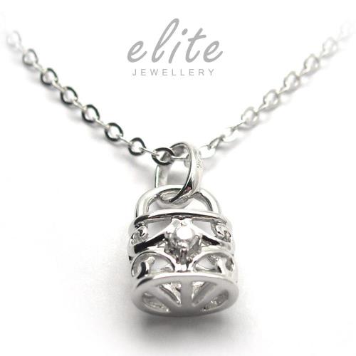 【Elite 伊麗珠寶】925純銀項鍊 八心八箭美鑽系列 - 鎖住愛情