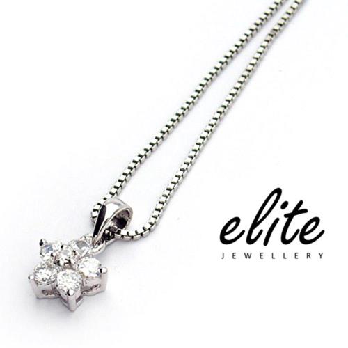 【Elite 伊麗珠寶】925純銀項鍊 輕淑女系列 - 櫻花美鑽