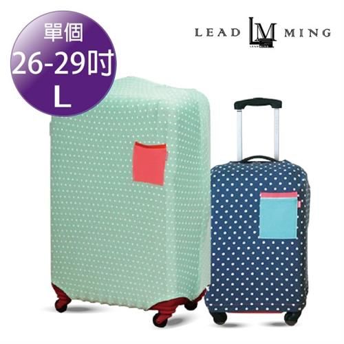 【Leadming】韓版圓點行李箱彈力保護套(L號 26-29吋)