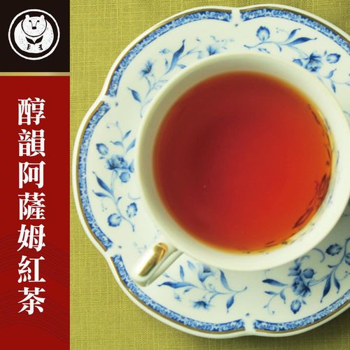 【飲料專用茶】醇韻阿薩姆紅茶500gX40袋(20KG/麥芽甜香)