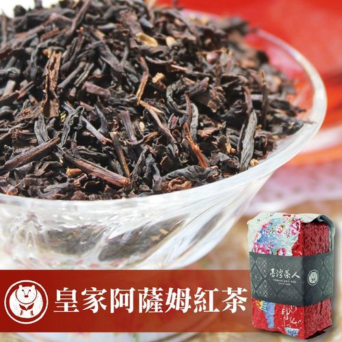 【飲料專用茶】皇家阿薩姆紅茶500gx40袋(20KG/奶茶基底)