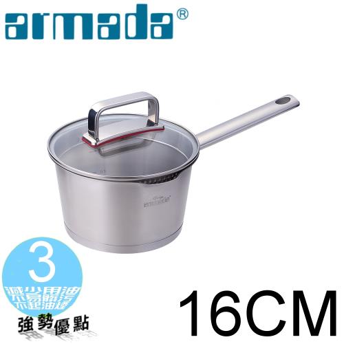 《armada 亞曼達》鬱金香系列複合金16CM單柄湯鍋含蓋(瀝水玻璃蓋設計)AMTL1610 