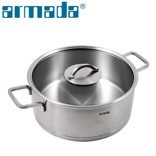 《armada》簡約複合金28CM萬用鍋(AMG-2810)