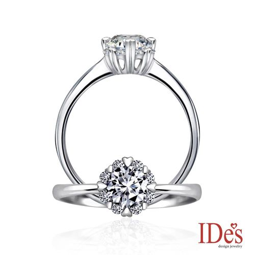 IDes design GIA 50分F/VS2設計款八心八箭完美車工鑽石戒指
