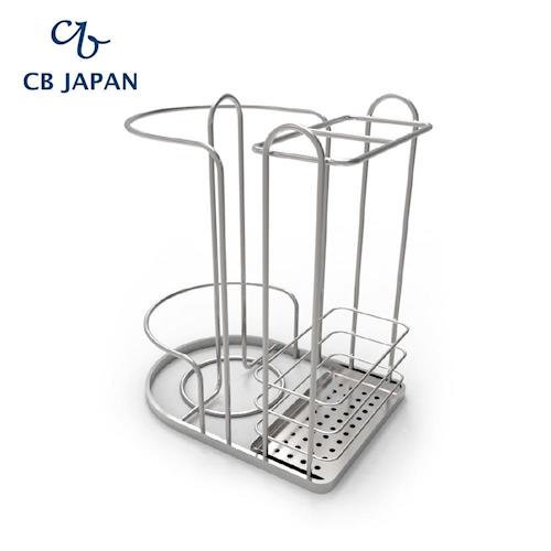 CB Japan Flow廚房系列廚房用品放置立架