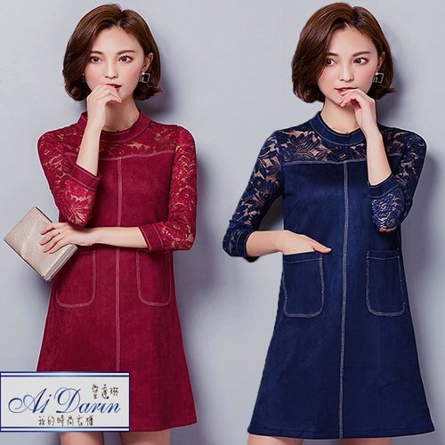 【A1 Darin】韓版首爾最新寬鬆顯瘦麂皮絨蕾絲緹花洋裝上衣