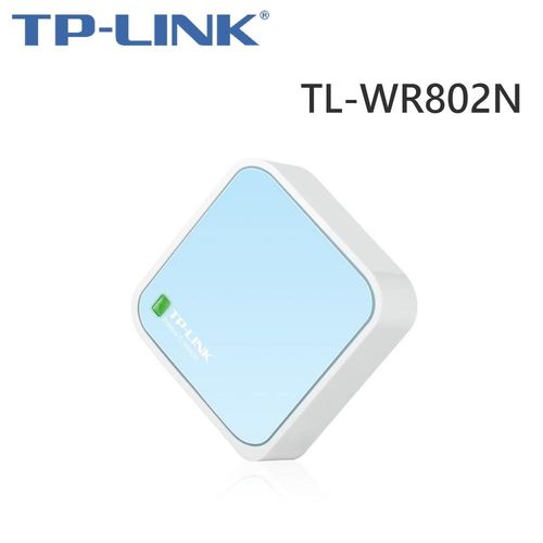 TP-LINK TL-WR802N 300Mbps無線N微型路由器