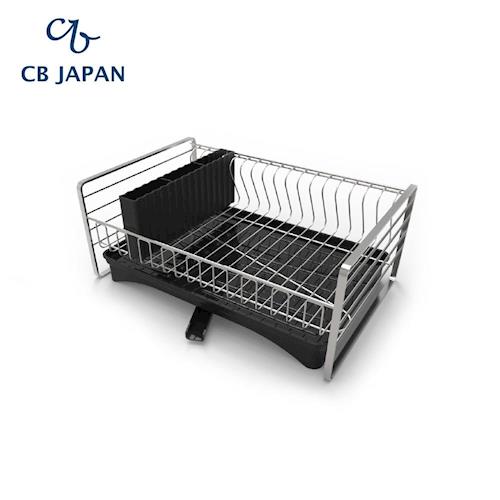 CB Japan Flow廚房系列碗碟放置架-S