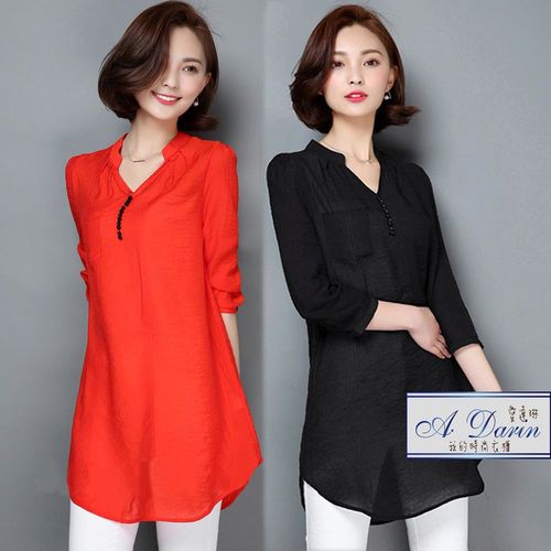 【A1 Darin】韓版七分袖寬鬆顯瘦時尚長 上衣