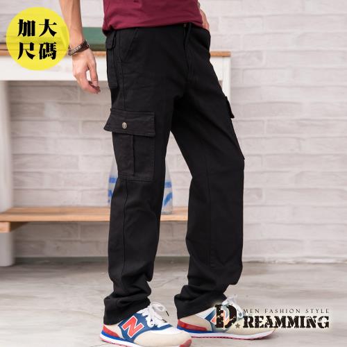 【Dreamming】大尺碼多口袋斜紋布伸縮休閒長褲(黑色)