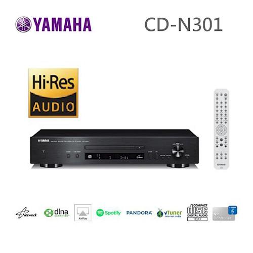 YAMAHA CD網路音樂播放機CD-N301