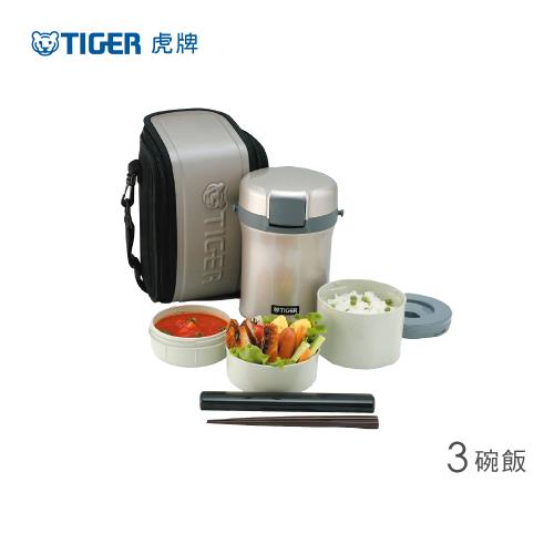【TIGER 虎牌】3碗飯 不鏽鋼保溫飯盒 (LWU-B170)