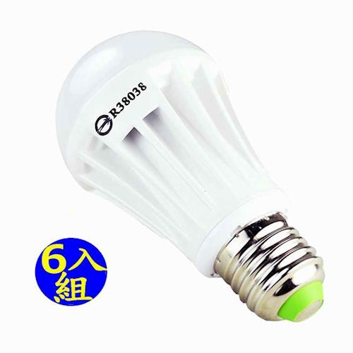 【UNIMAX美克斯】LED節能燈泡10W(PLC-10)黃光色(6入組)