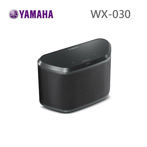 YAMAHA 桌上型藍牙音響 WX-030