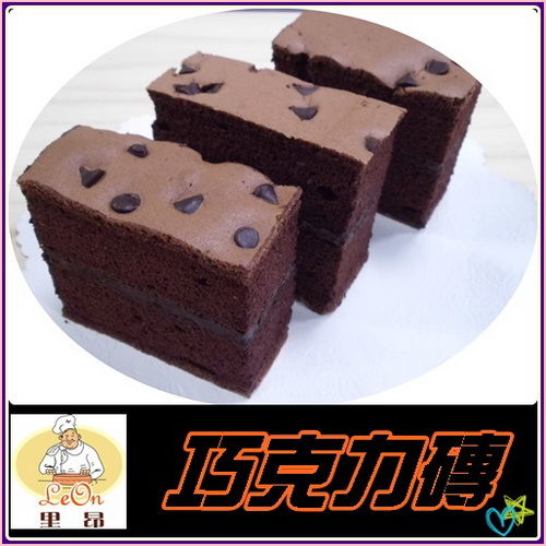 【里昂】巧克力磚(350g/8盒組)