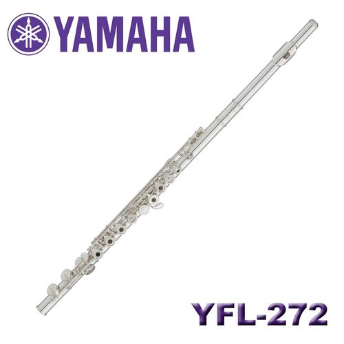 【YAMAHA 日本品牌】山葉 標準級長笛 開孔加E鍵(YFL-272)