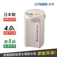 TIGER虎牌 日本製_4.0L微電腦電熱水瓶(PDR-S40R)_台灣原廠保固
