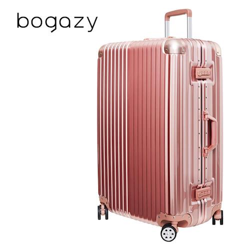 【Bogazy】魔幻夢境 29吋鋁框PC鏡面行李箱(玫瑰金)