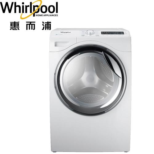【Whirlpool惠而浦】13KG變頻滾筒洗衣機(蒸洗脫烘四合一) WD13R