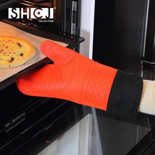 SHCJ生活采家 加長型雙層防燙矽膠隔熱手套