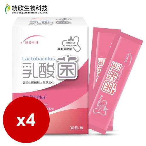 【統欣生技】果寡糖專利 乳酸菌30包/盒x4入 (共120包)