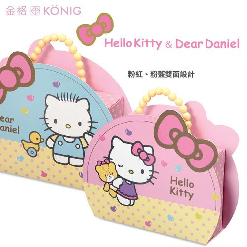 【金格】Kitty溫馨寶貝單層彌月禮B款(20盒)