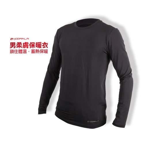 【HODARLA】男款柔膚保暖衣-路跑 慢跑 長袖上衣 長T T恤 台灣製 灰