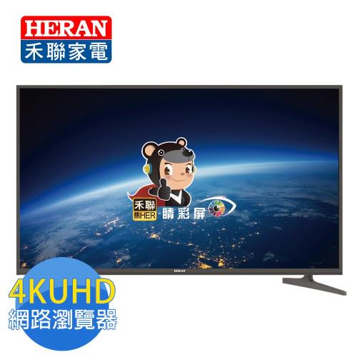 HEARN禾聯 43型 4K UHD LED液晶顯示器+視訊盒 HD-434KC1