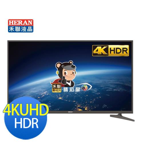 HERAN禾聯 43型 4KHDR聯網 LED液晶顯示器+視訊盒(HC-43J2HDR)