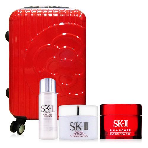 SK-II 經典愛旅行特惠組