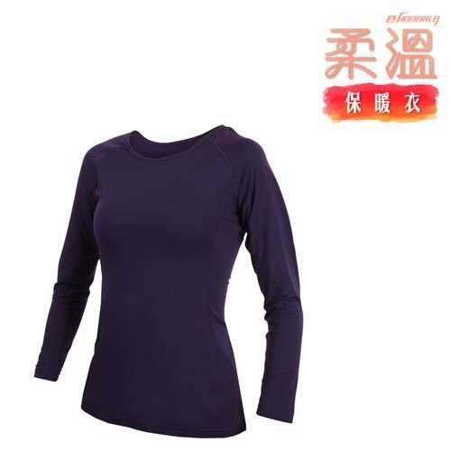 【HODARLA】女柔溫保暖衣-路跑 慢跑 長袖上衣 T恤 台灣製 深紫