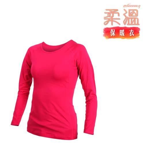 【HODARLA】女柔溫保暖衣-路跑 慢跑 長袖上衣 T恤 台灣製 桃紅