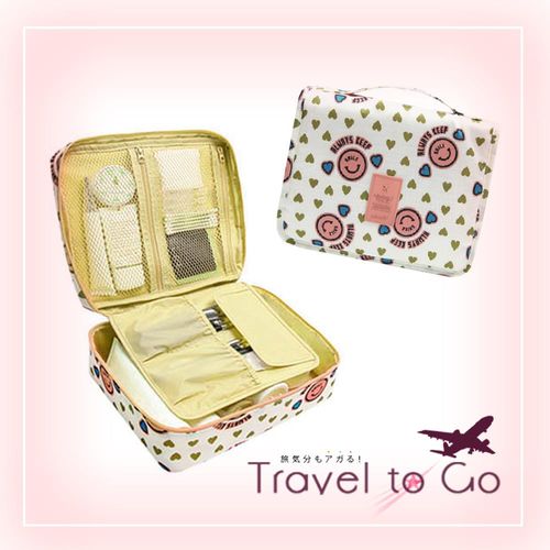 【Travel to Go】旅行收納防潑水萬用梳洗化妝包（粉色笑臉）