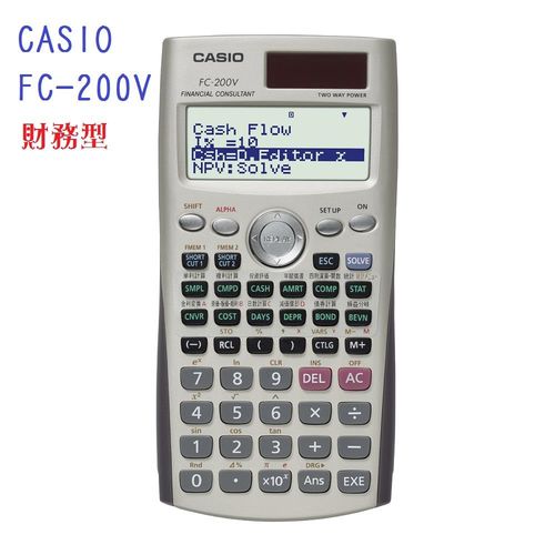 CASIO卡西歐‧雙電源財務型工程計算機/FC-200V
