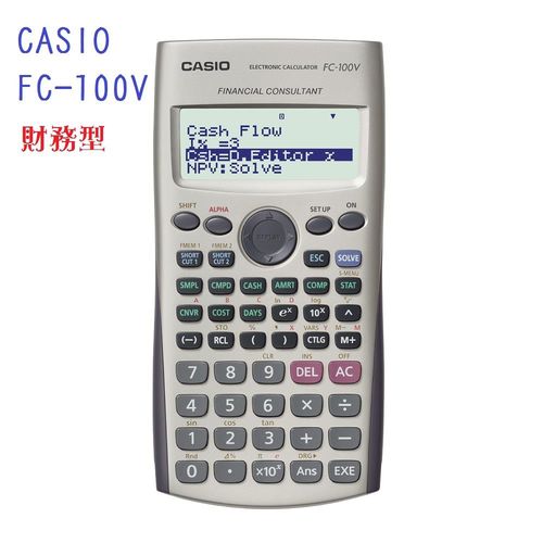 CASIO卡西歐‧財務型工程計算機/FC-100V