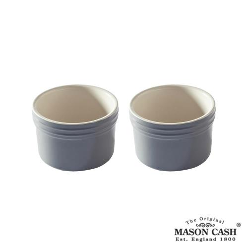 【MASON】BAKER LANE系列陶瓷布丁杯2入組(淺灰)