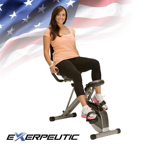 【Paradigm】EXERPEUTIC X-Plus 斜躺式磁控折疊健身車 E1110