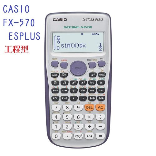 CASIO卡西歐‧新款科學工程計算機/FX-570ES PLUS