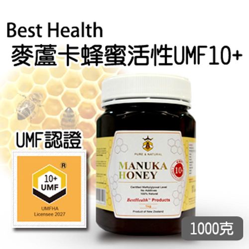 Best Health紐西蘭麥蘆卡蜂蜜UMF10+