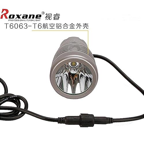 Roxance視睿美國Cree XML T6超亮腳踏車燈強光LED燈自行車燈RX902T