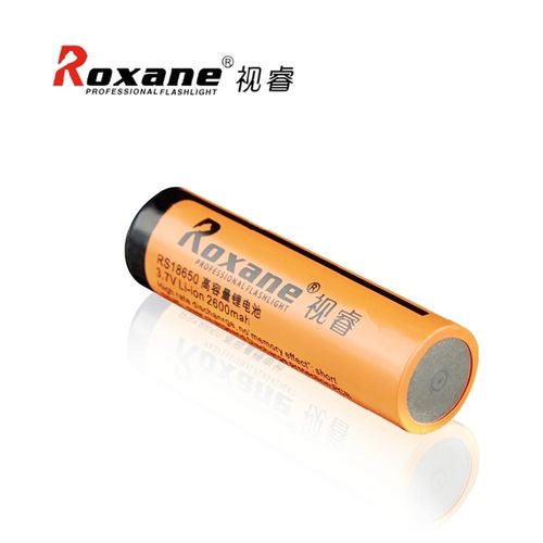 Roxane視睿18650鋰離子電池RS18650鋰電池具壓力閥PTC膜片保護2600mah (1入)
