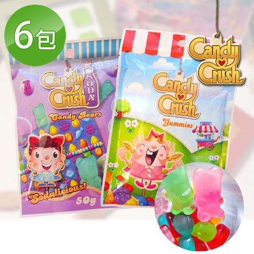 【Candy Crush】軟糖輕巧組400g(大果香x2+小熊x4)