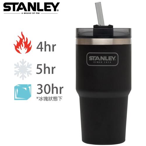  【美國Stanley】冒險系列吸管隨手杯591ml-黑色