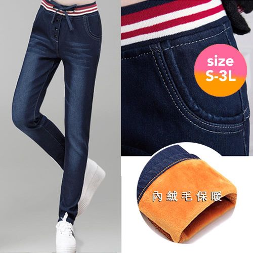 【SCL】B1710 深藍鬆緊綁帶高腰超保暖內絨毛窄管牛仔褲